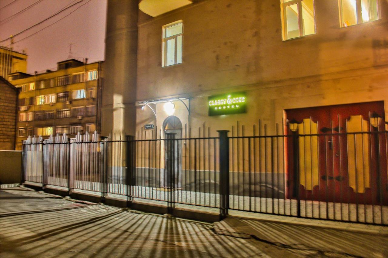 Classy And Cozy Hostel Yerevan Luaran gambar
